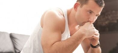 первые признаки простатита у мужчин